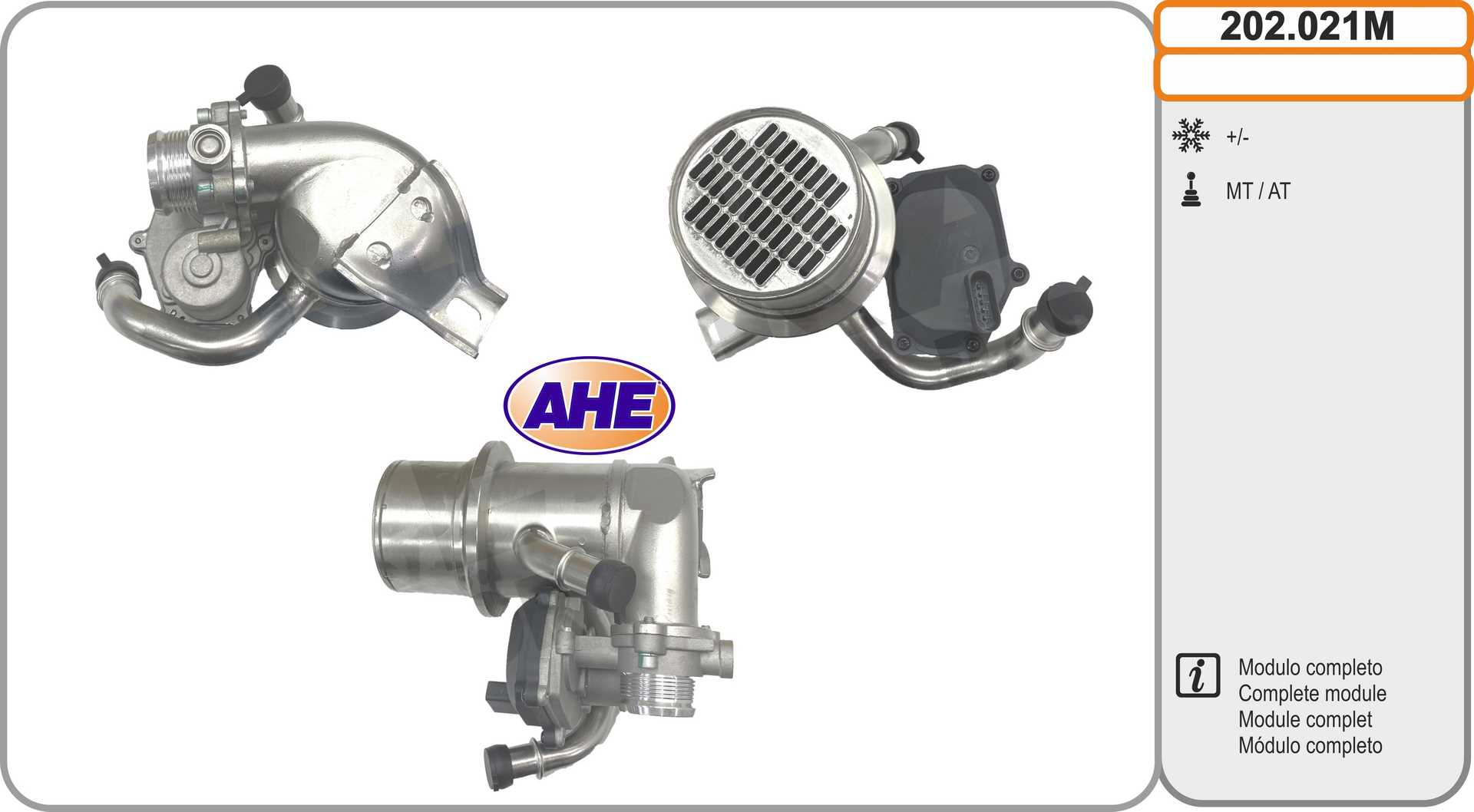 Cooler, exhaust gas recirculation (202.021M)