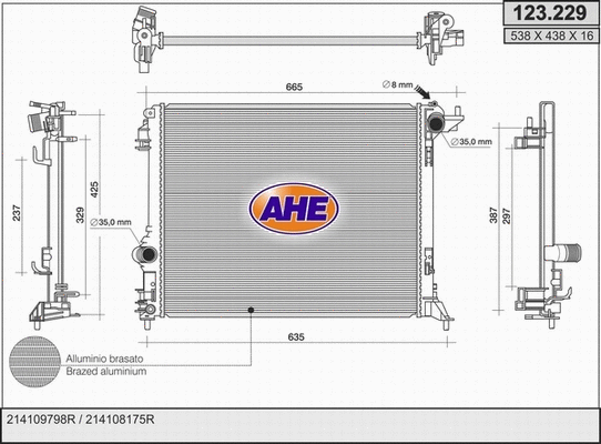 Radiator, engine cooling (123.229)
