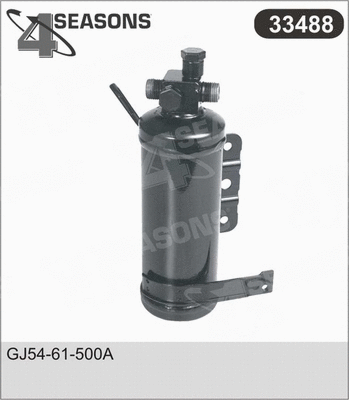 Dryer, air conditioning (33488)