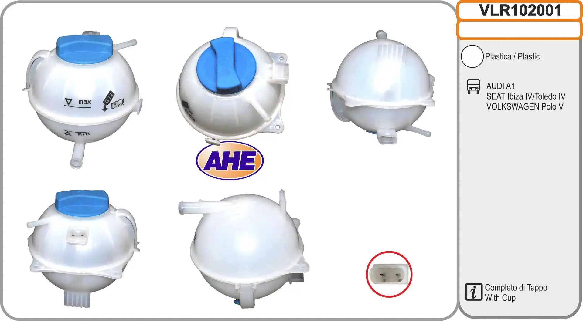 Expansion Tank, coolant (VLR102001)