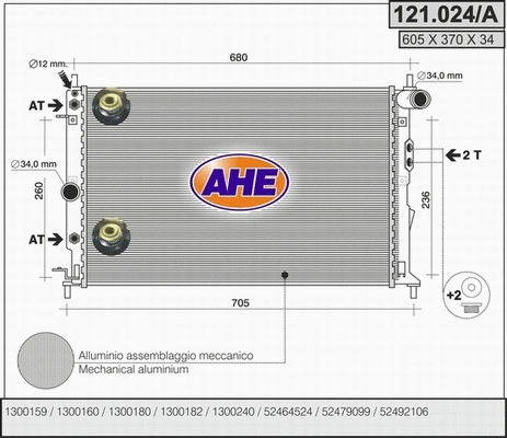 Radiator, engine cooling (121.024/A)