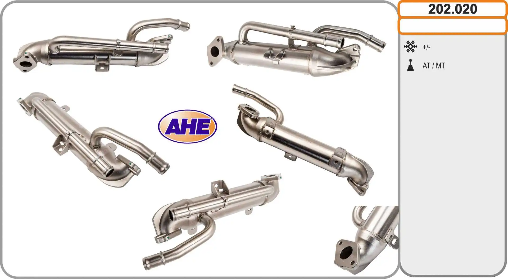 Cooler, exhaust gas recirculation (202.020)