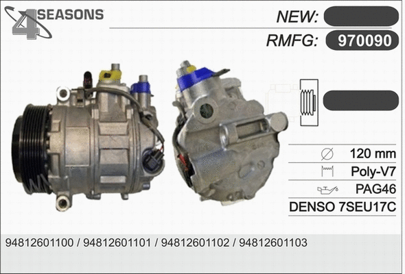 Compressor, air conditioning (970090)