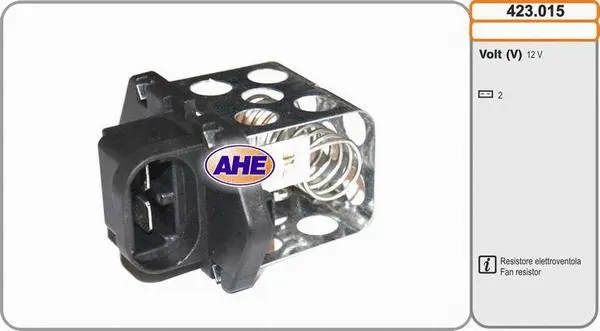 Series resistor, electric motor (radiator fan) (423.015)
