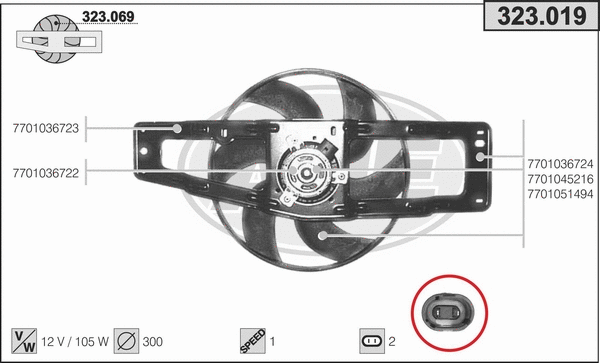 Fan, engine cooling (323.019)