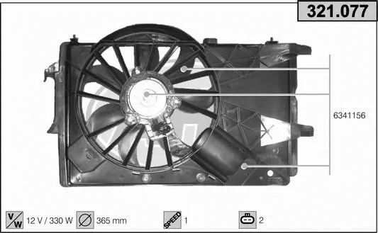 Fan, engine cooling (321.077)
