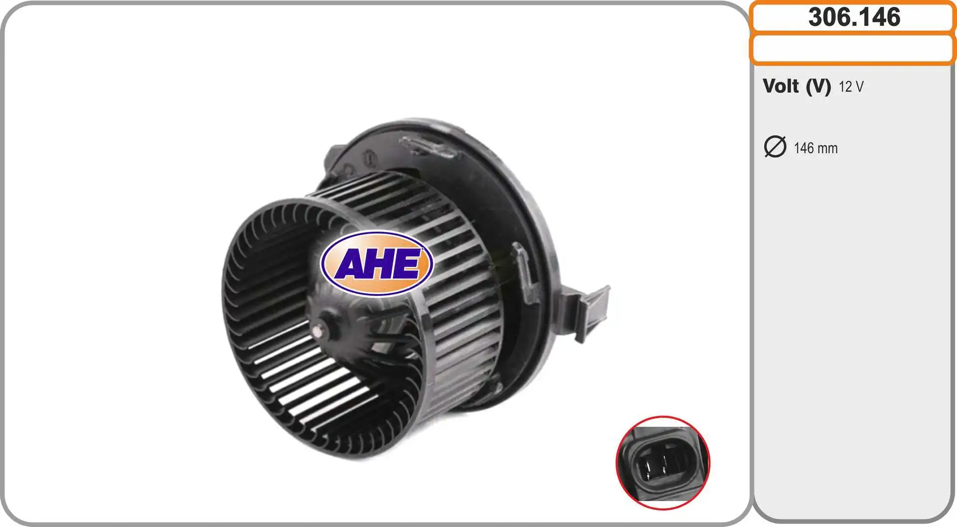 Interior Blower (306.146)