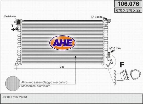 Radiator, engine cooling (106.076)