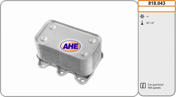 Oil Cooler, engine oil (818.043)