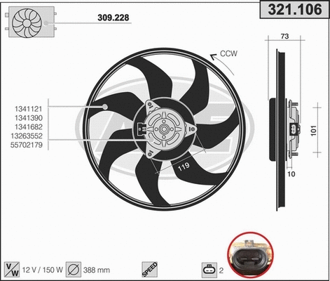 Fan, engine cooling (321.106)