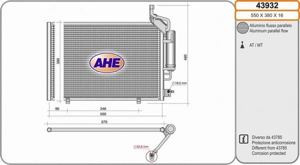 Condenser, air conditioning (43932)