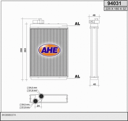 Heat Exchanger, interior heating (94031)