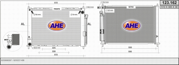 Radiator, engine cooling (123.162)