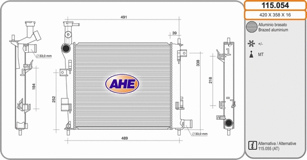 Radiator, engine cooling (115.054)