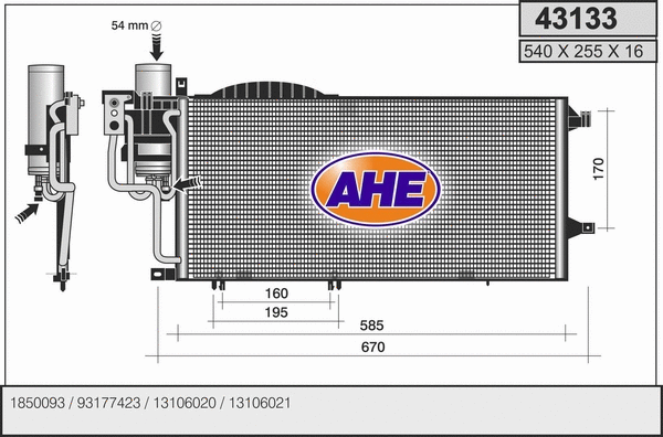 Condenser, air conditioning (43133)