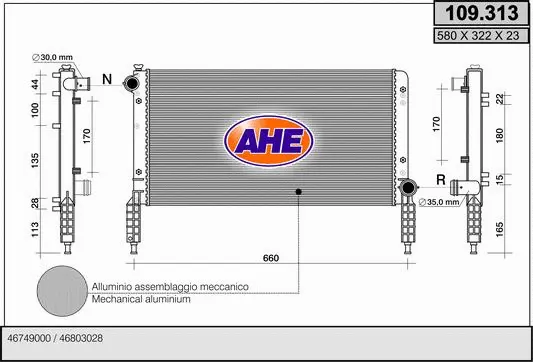 Radiator, engine cooling (109.313)