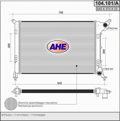 Radiator, engine cooling (104.101/A)