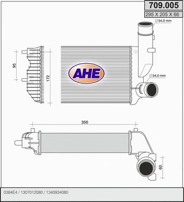 Charge Air Cooler (709.005)