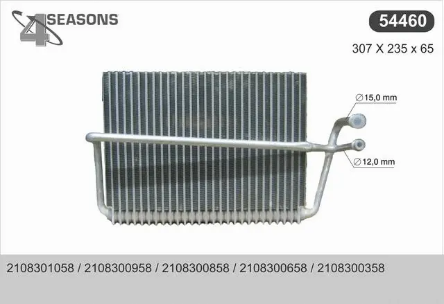Evaporator, air conditioning (54460)