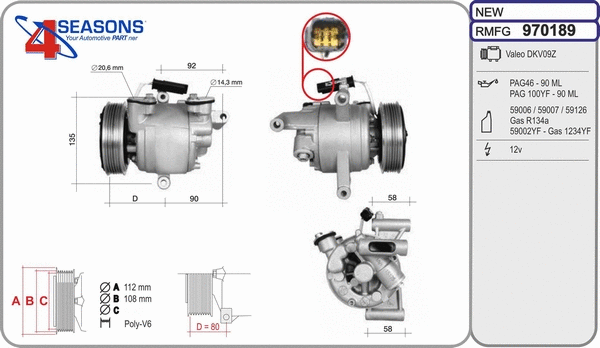 Compressor, air conditioning (970189)