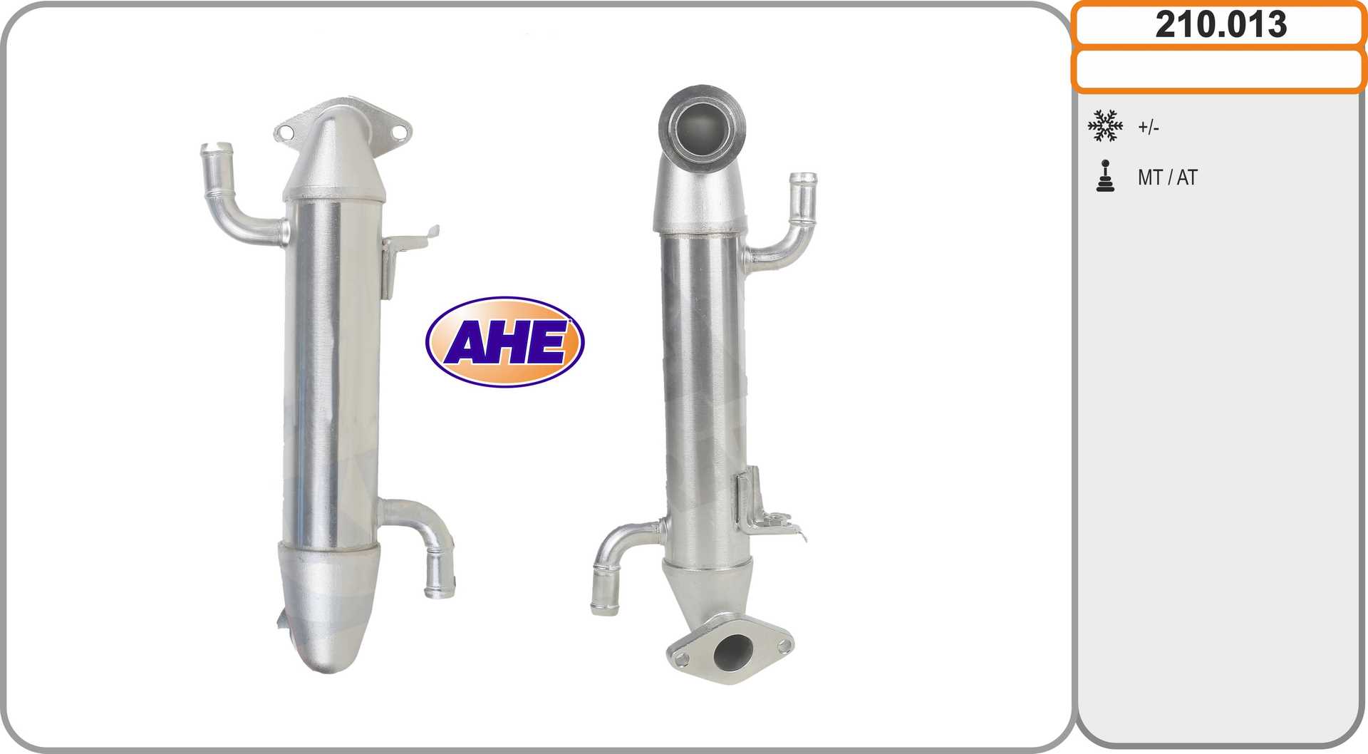 Cooler, exhaust gas recirculation (210.013)