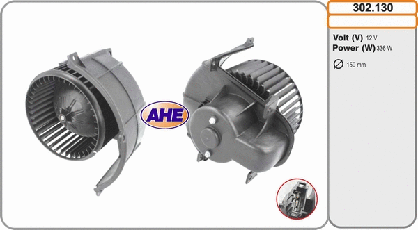 Interior Blower (302.130)