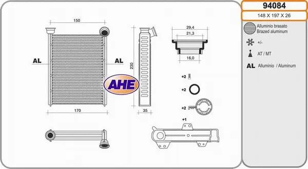 Heat Exchanger, interior heating (94084)