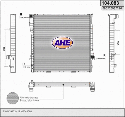 Radiator, engine cooling (104.083)