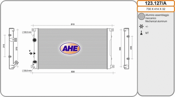 Radiator, engine cooling (123.127/A)