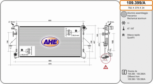 Radiator, engine cooling (109.399/A)