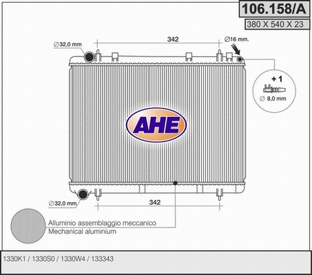 Radiator, engine cooling (106.158/A)
