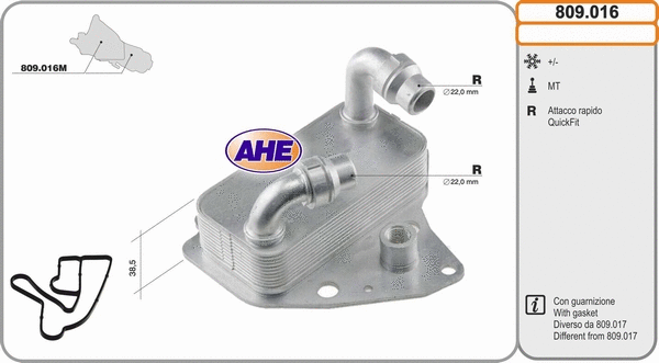 Oil Cooler, engine oil (809.016)