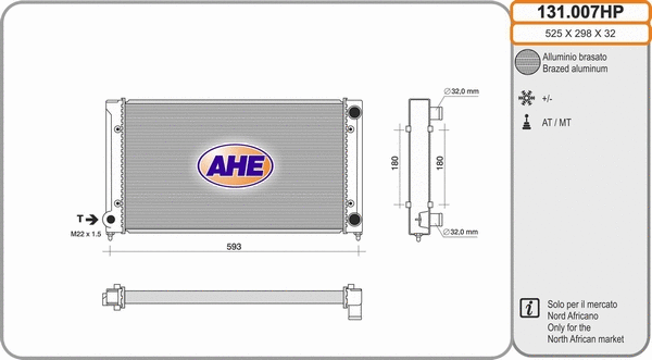Radiator, engine cooling (131.007HP)