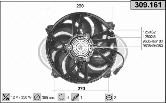 Fan, engine cooling (309.161)