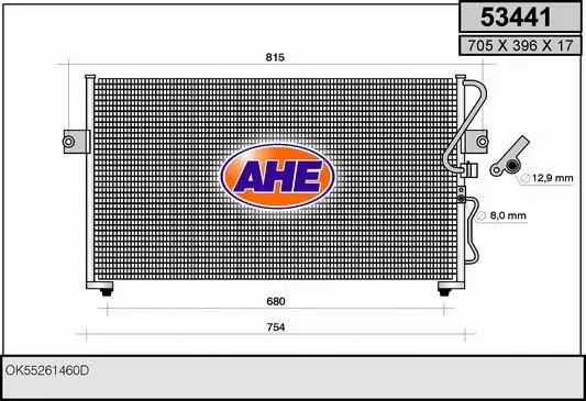Condenser, air conditioning (53441)
