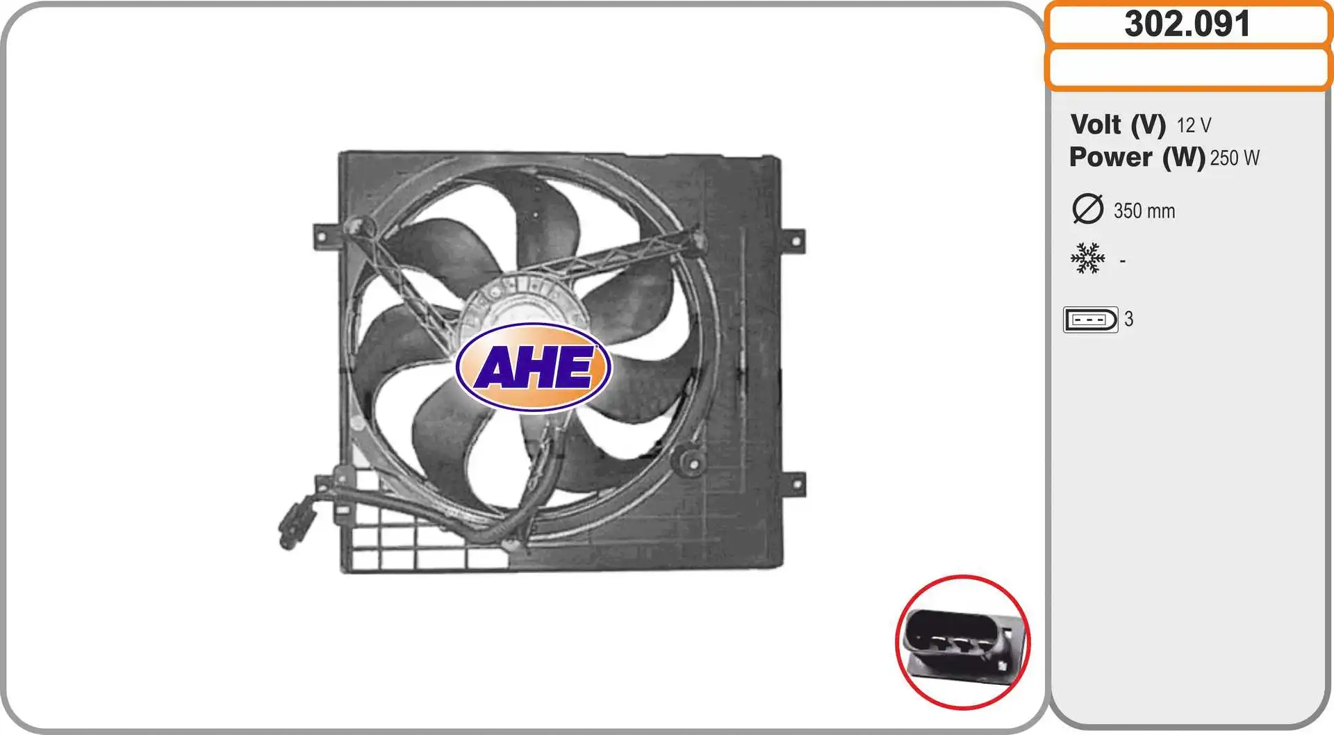 Fan, engine cooling (302.091)