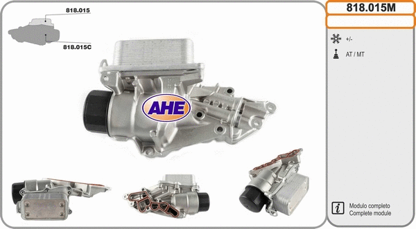 Oil Cooler, engine oil (818.015M)