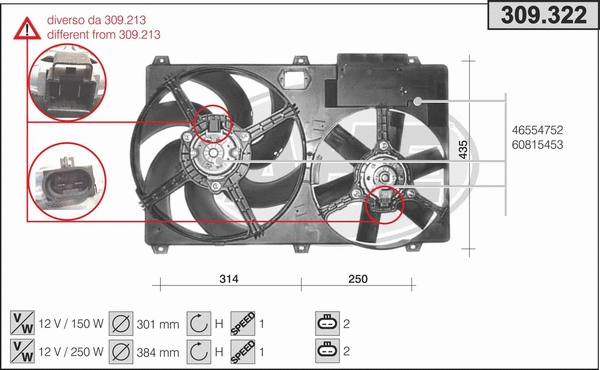 Fan, engine cooling (309.322)