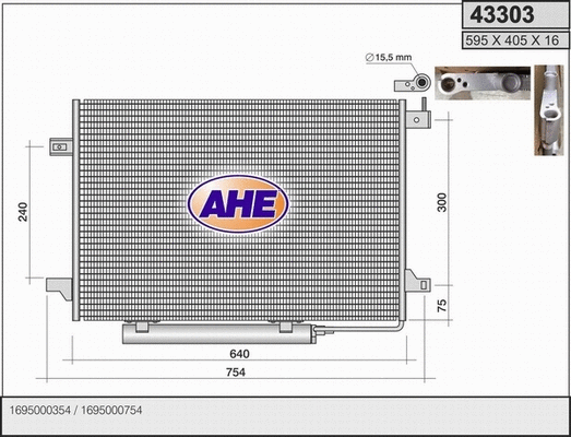Condenser, air conditioning (43303)
