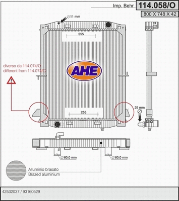Radiator, engine cooling (114.058/O)