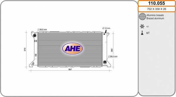 Radiator, engine cooling (110.055)