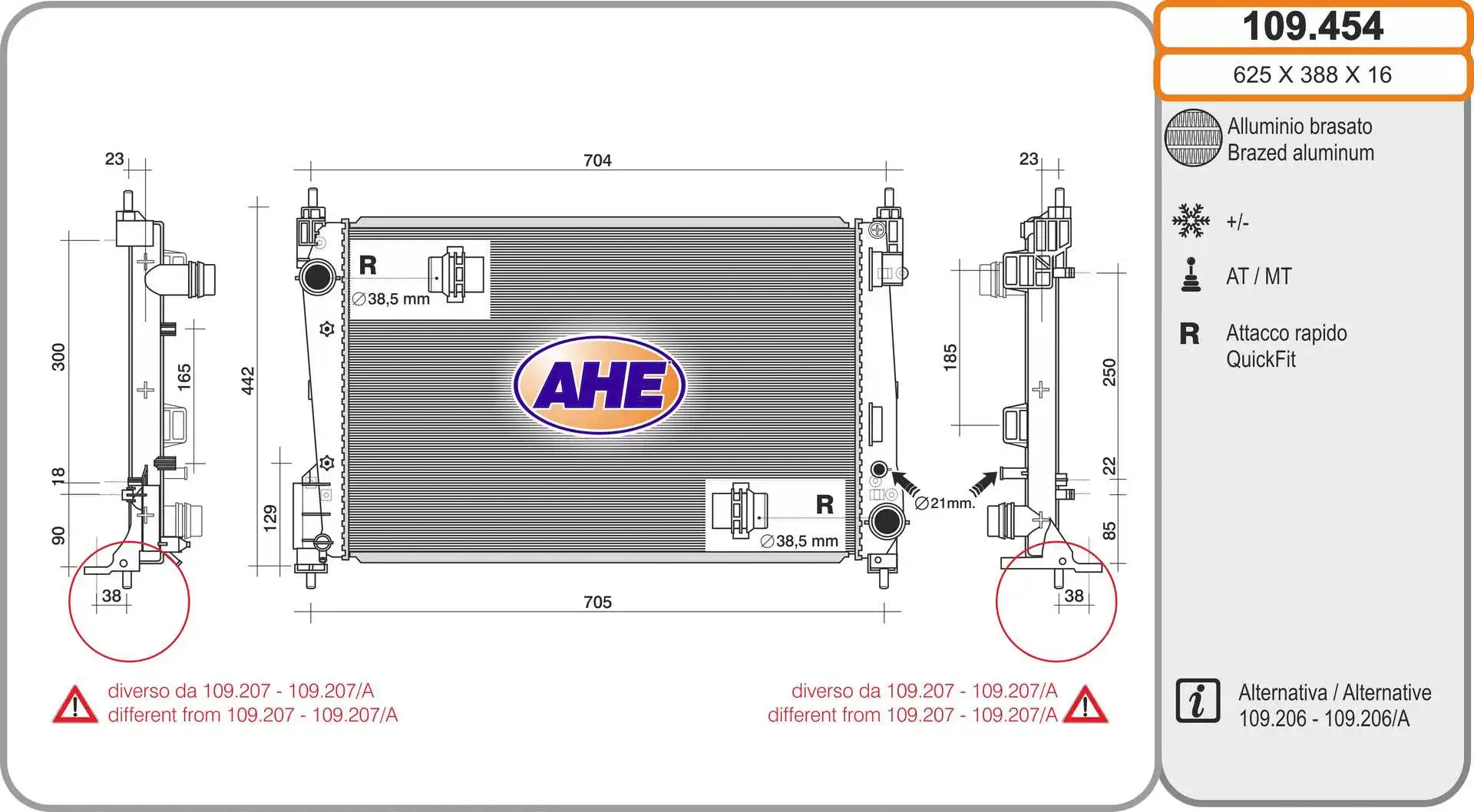 Radiator, engine cooling (109.454)