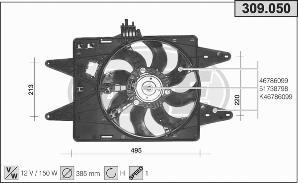 Fan, engine cooling (309.050)