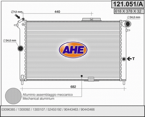 Radiator, engine cooling (121.051/A)