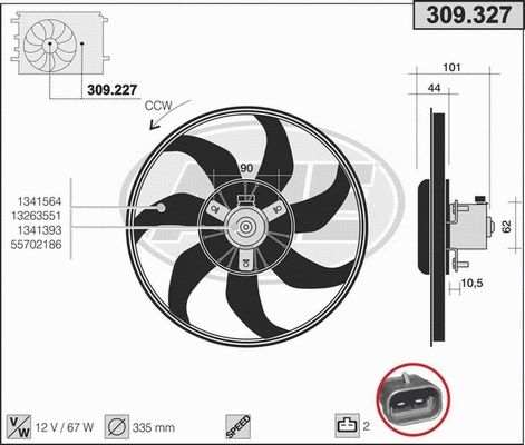 Fan, engine cooling (309.327)
