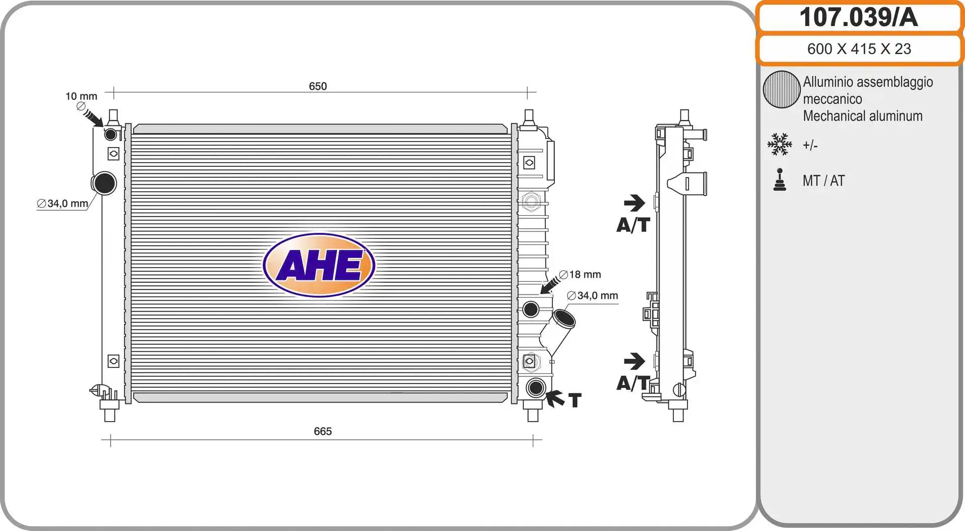 Radiator, engine cooling (107.039/A)