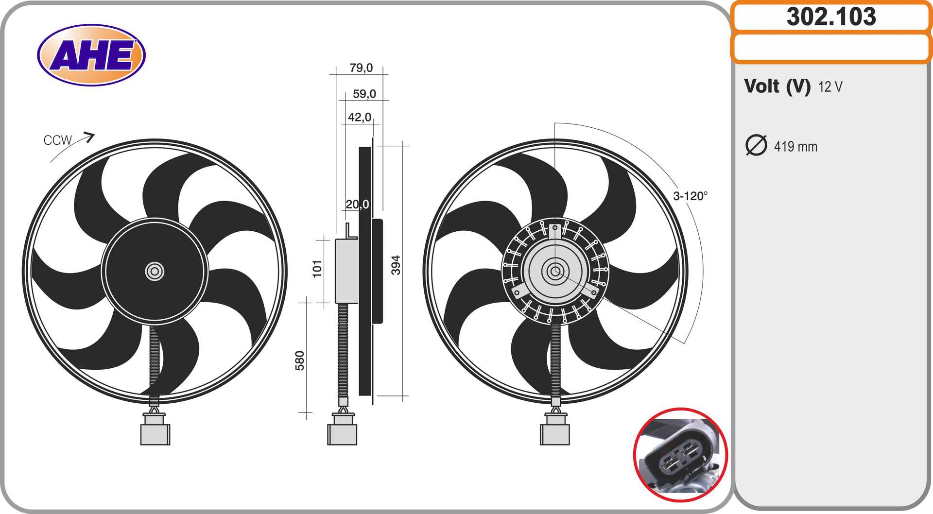 Fan, engine cooling (302.103)