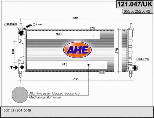 Radiator, engine cooling (121.047/UK)