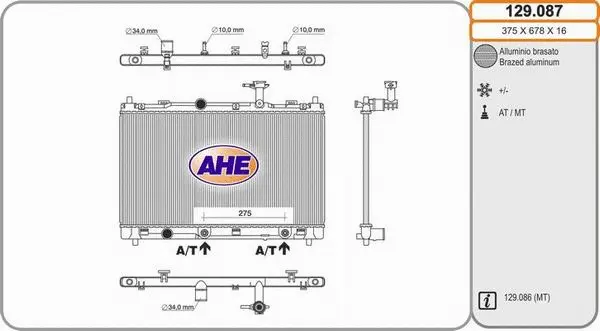 Radiator, engine cooling (129.087)