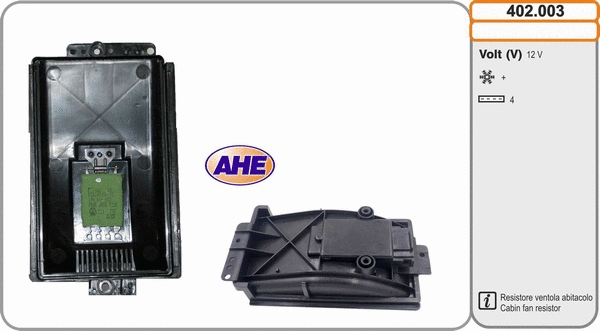 Series resistor, electric motor (radiator fan) (402.003)
